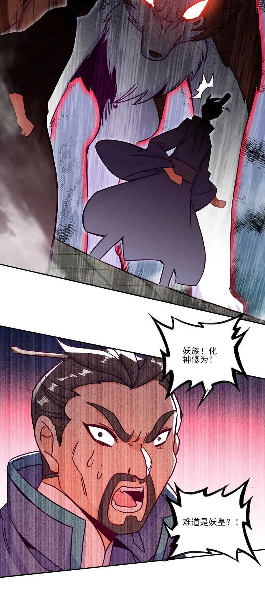 279 279 第14页