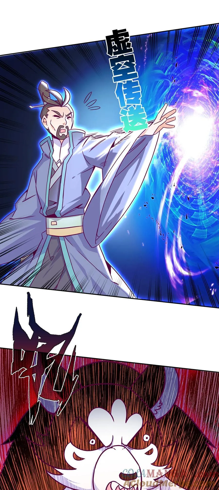 279 279 第15页