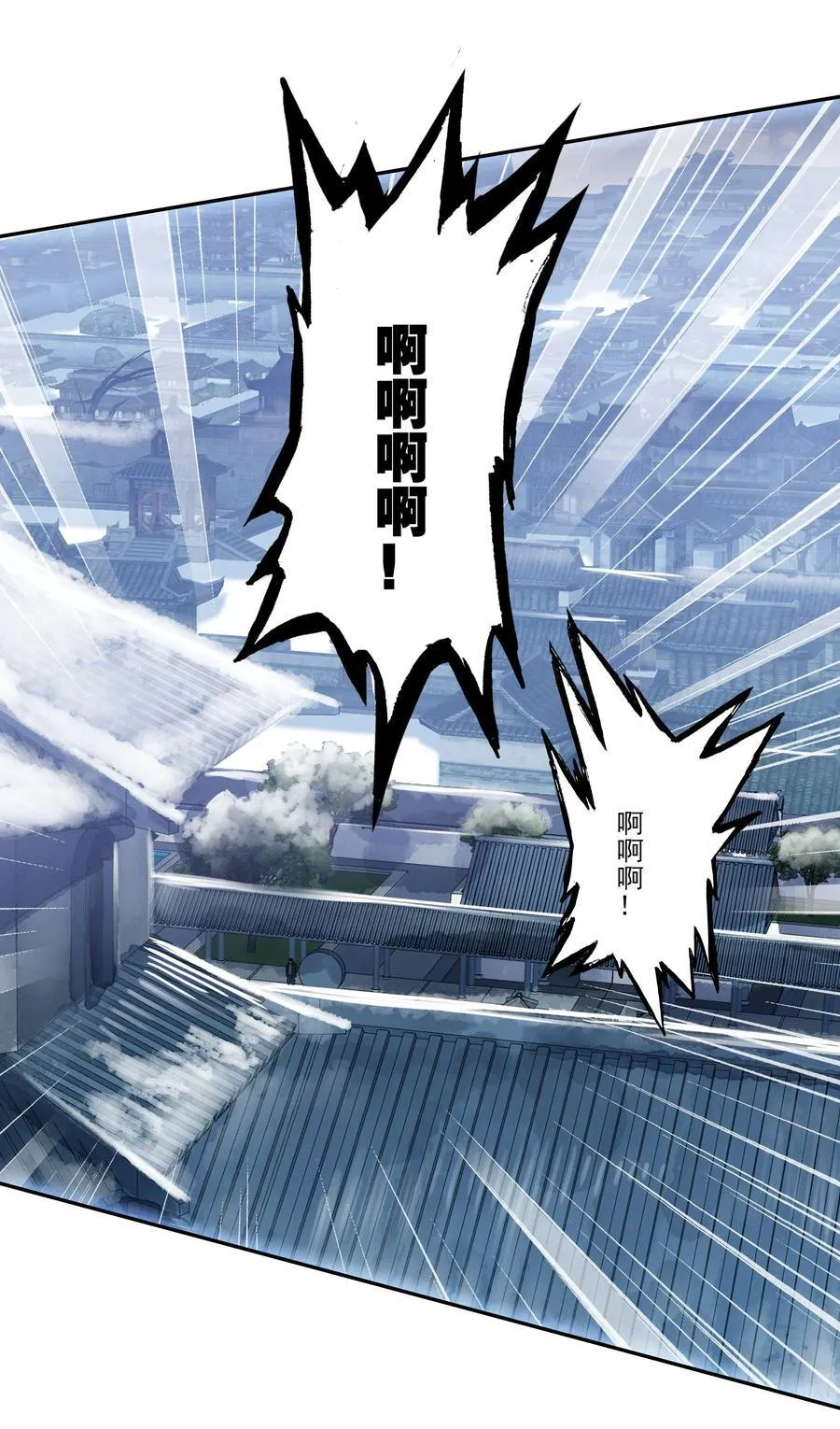 279 279 第18页