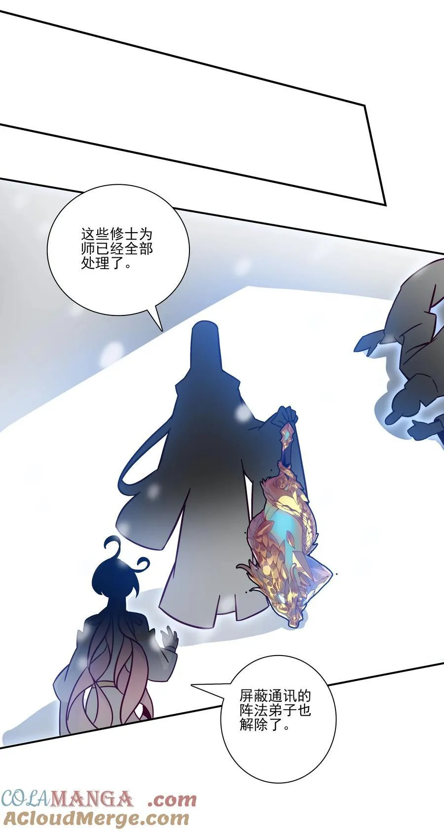 279 279 第19页