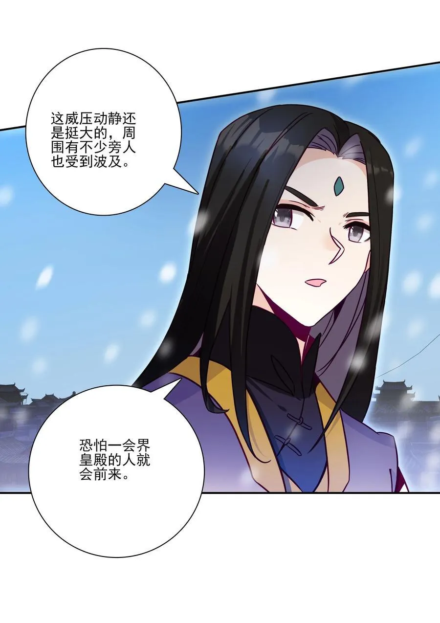 279 279 第20页