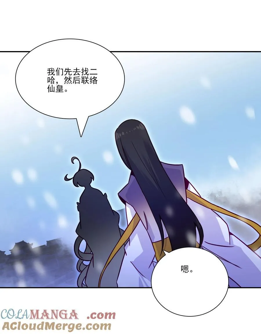 279 279 第21页
