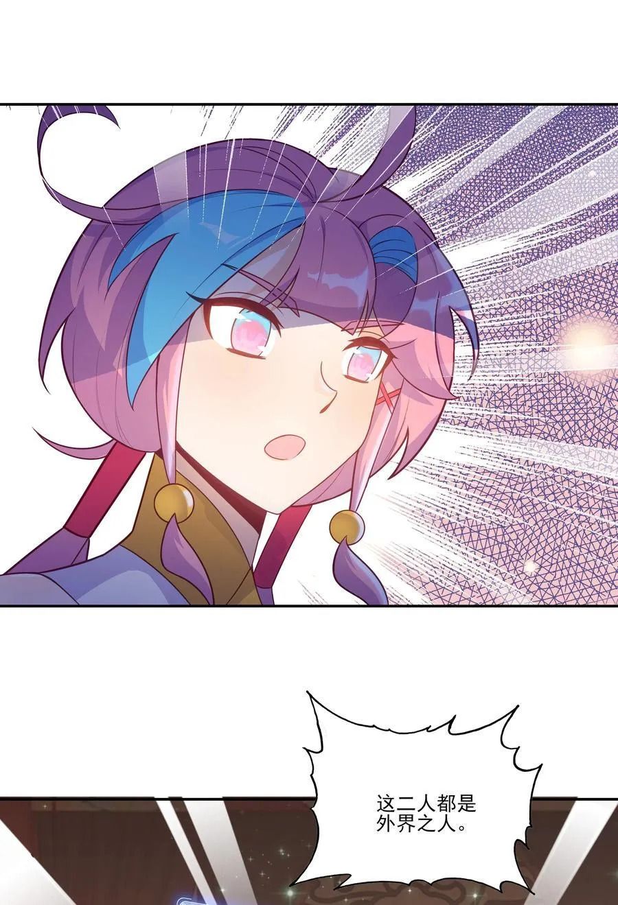 279 279 第24页