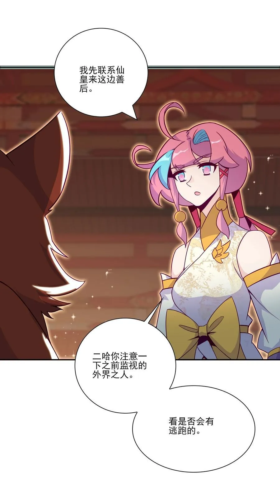 279 279 第26页