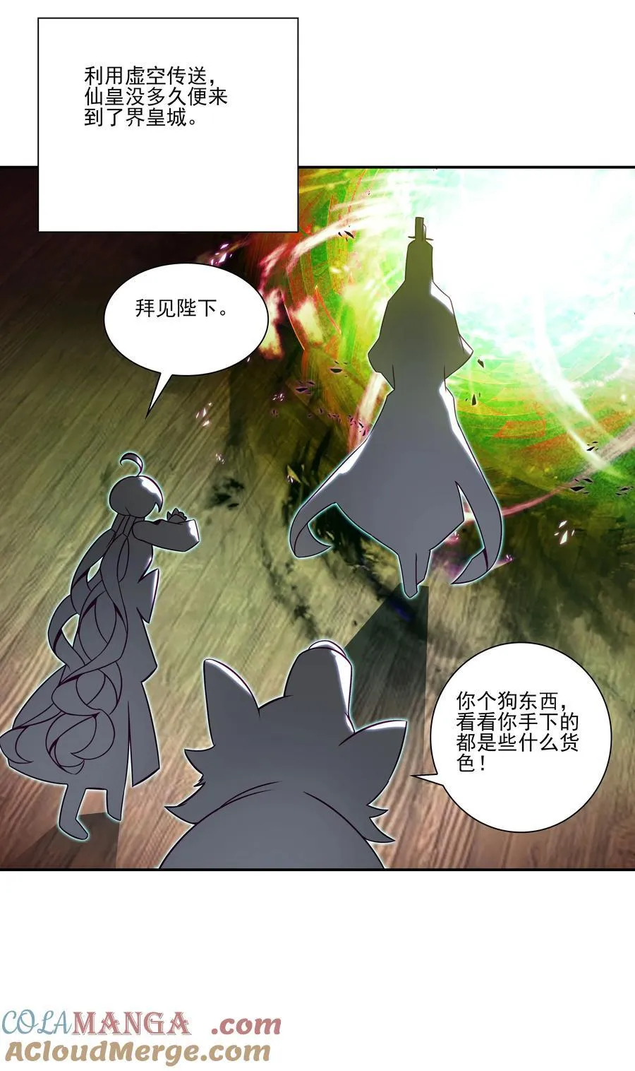 279 279 第29页