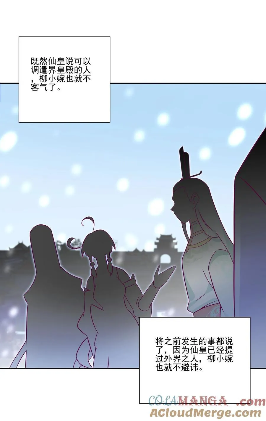 279 279 第35页