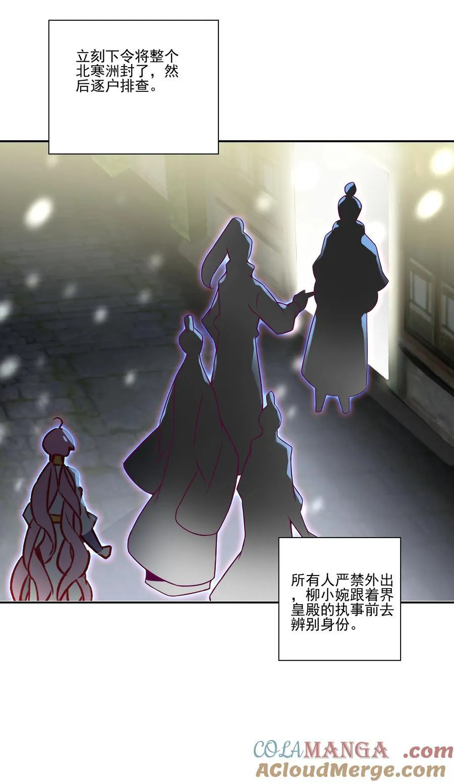 279 279 第37页