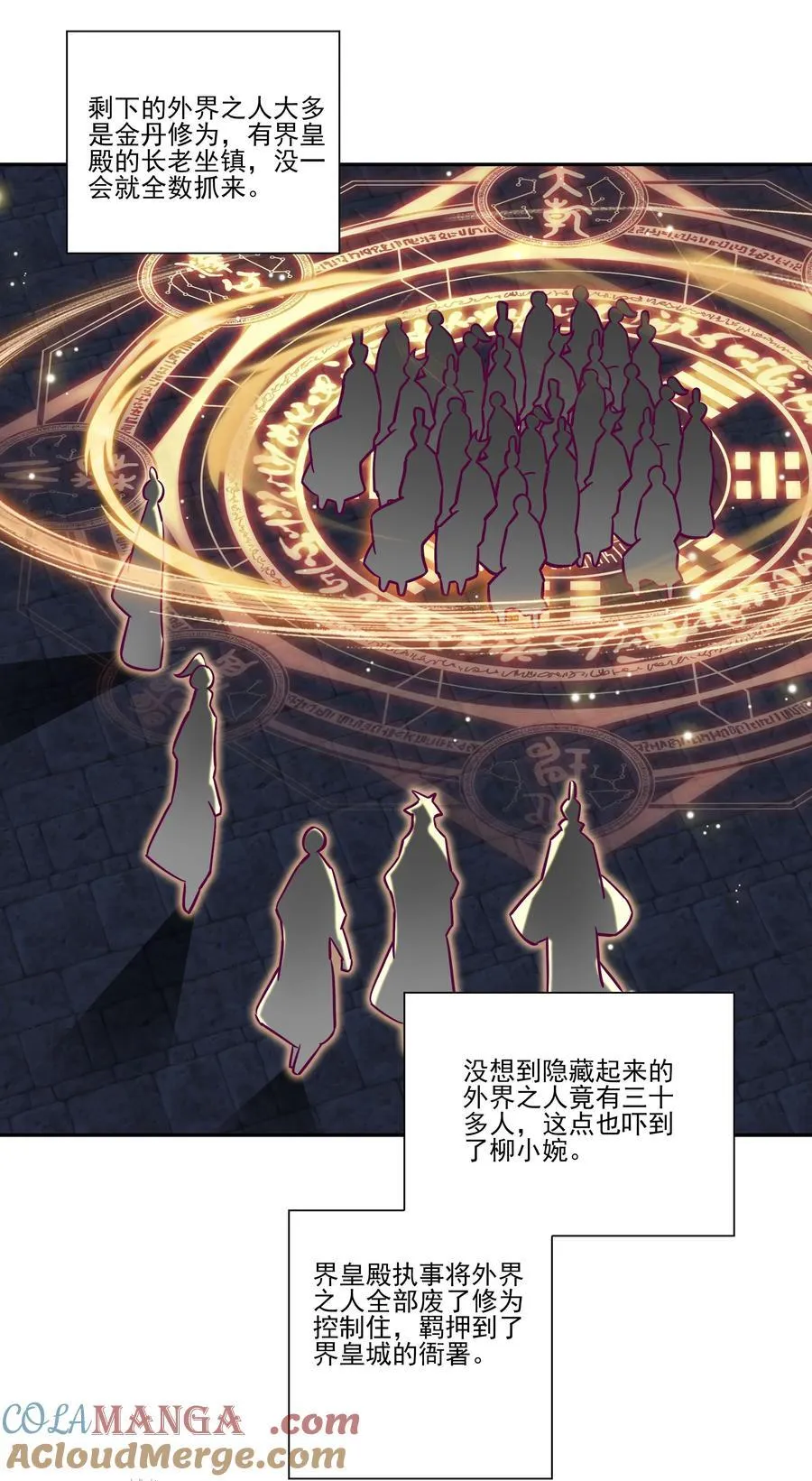 279 279 第39页