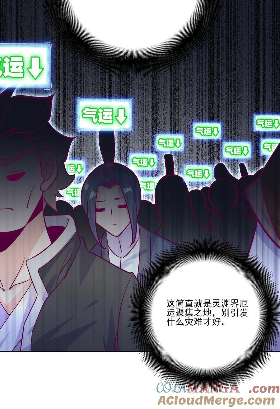 279 279 第41页