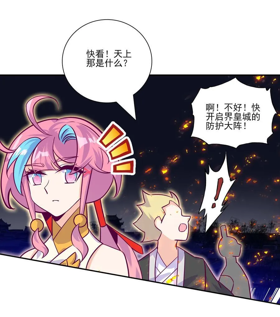279 279 第42页