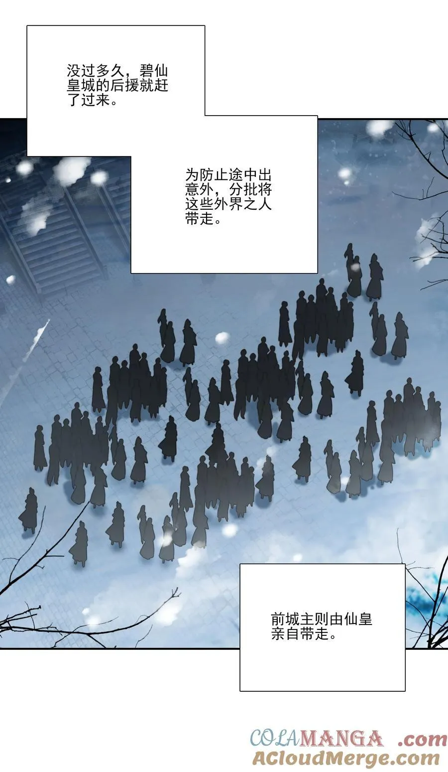 280 280 第7页