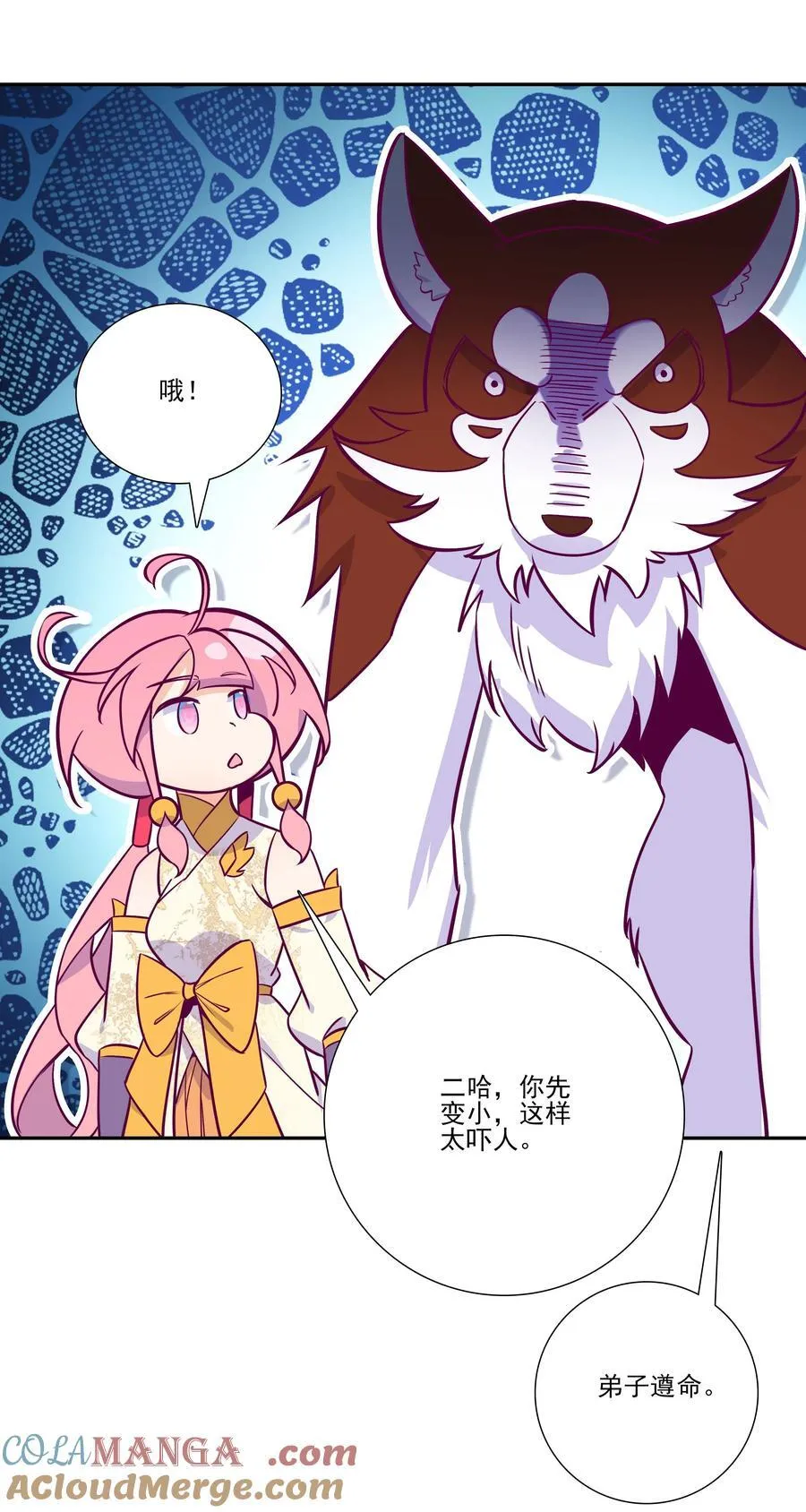280 280 第10页