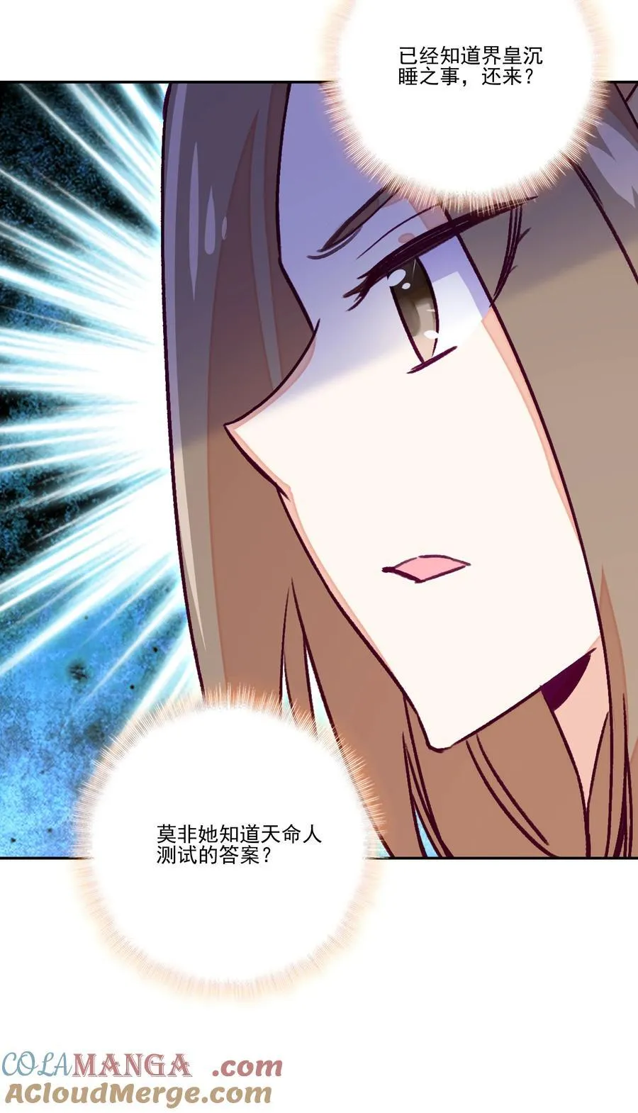 280 280 第19页