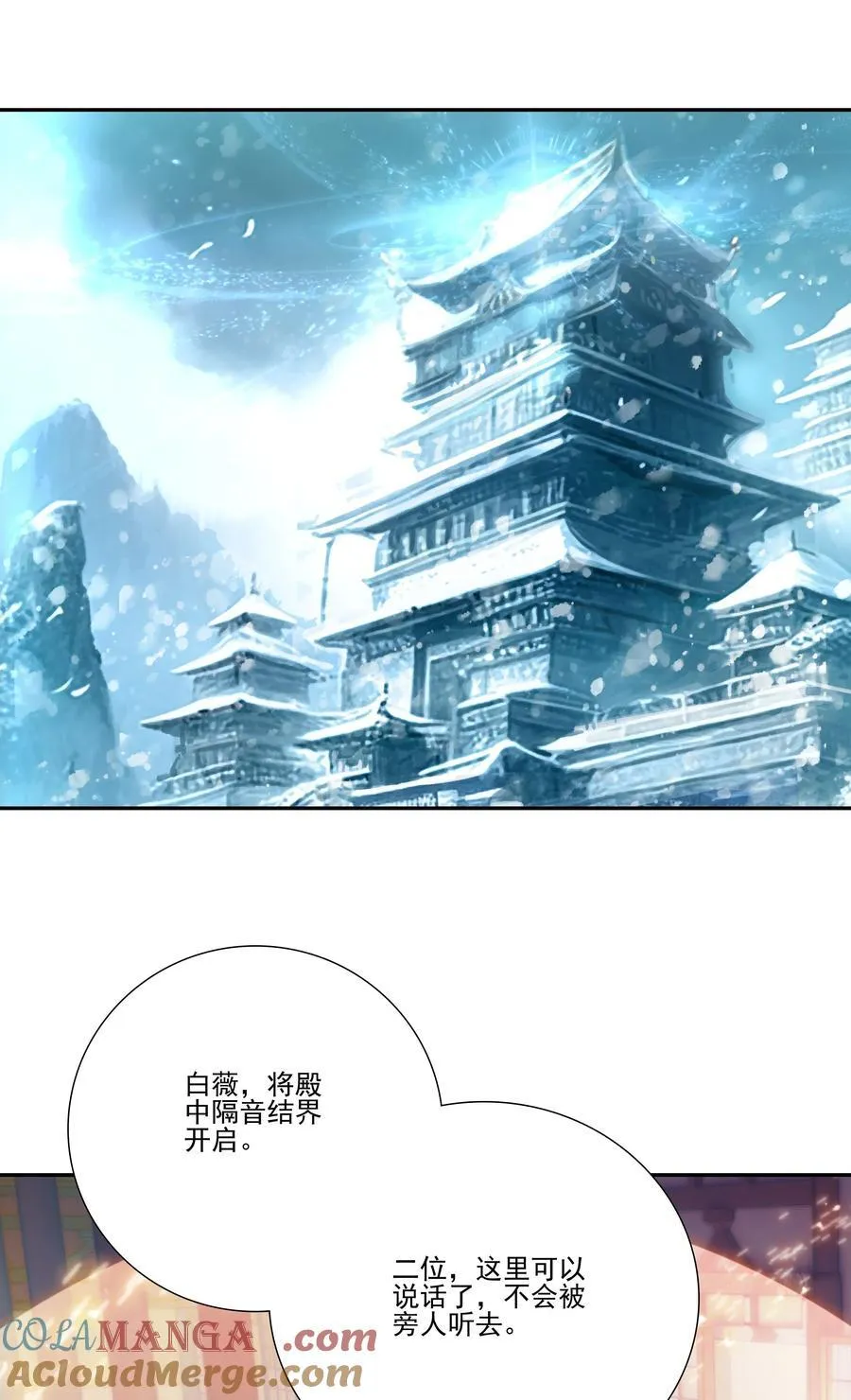 280 280 第22页