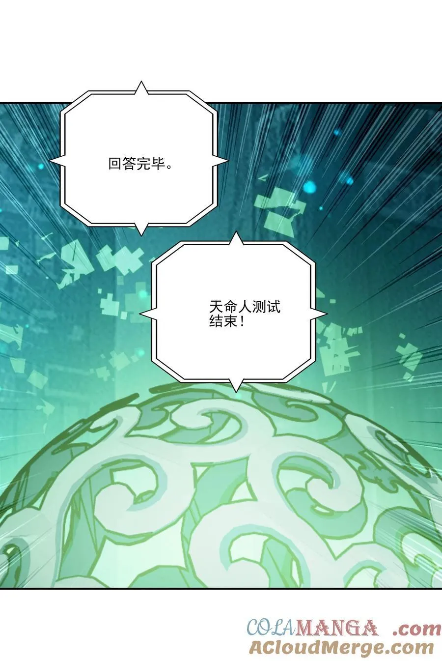 281 281 第19页