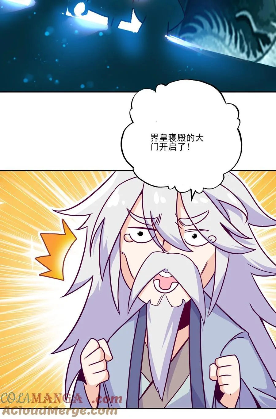 281 281 第25页