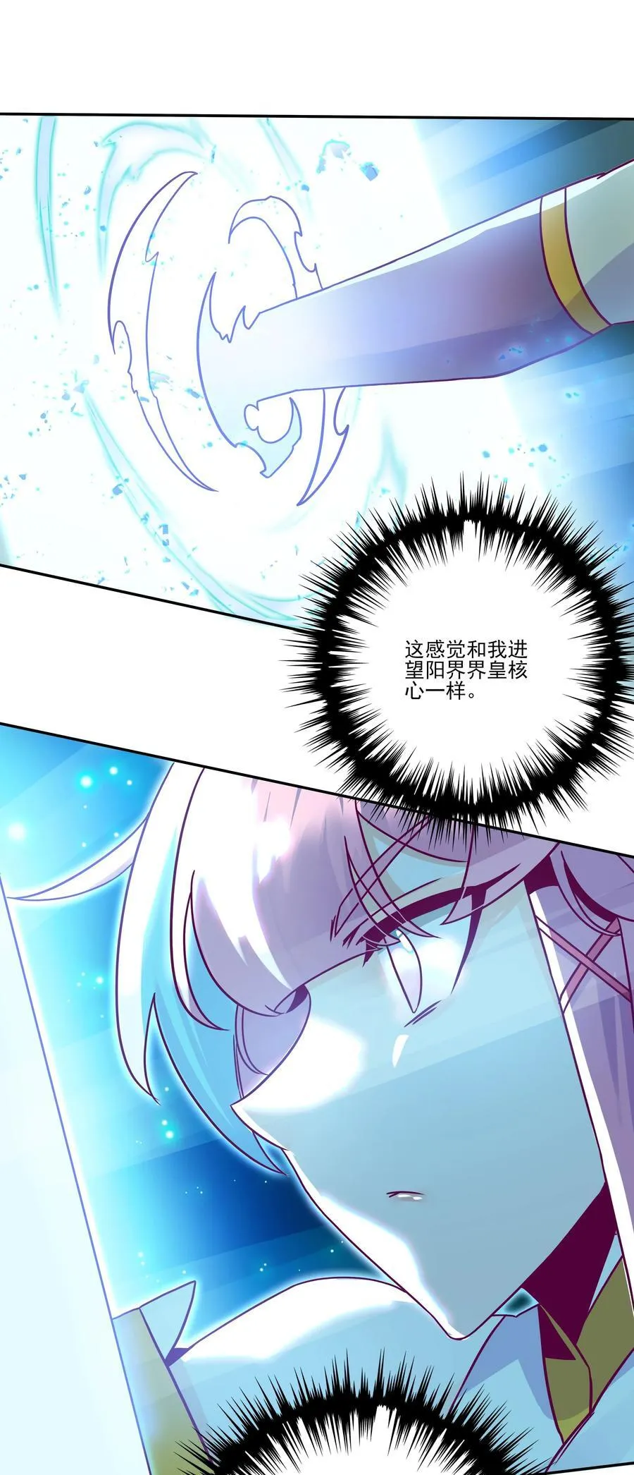 281 281 第35页