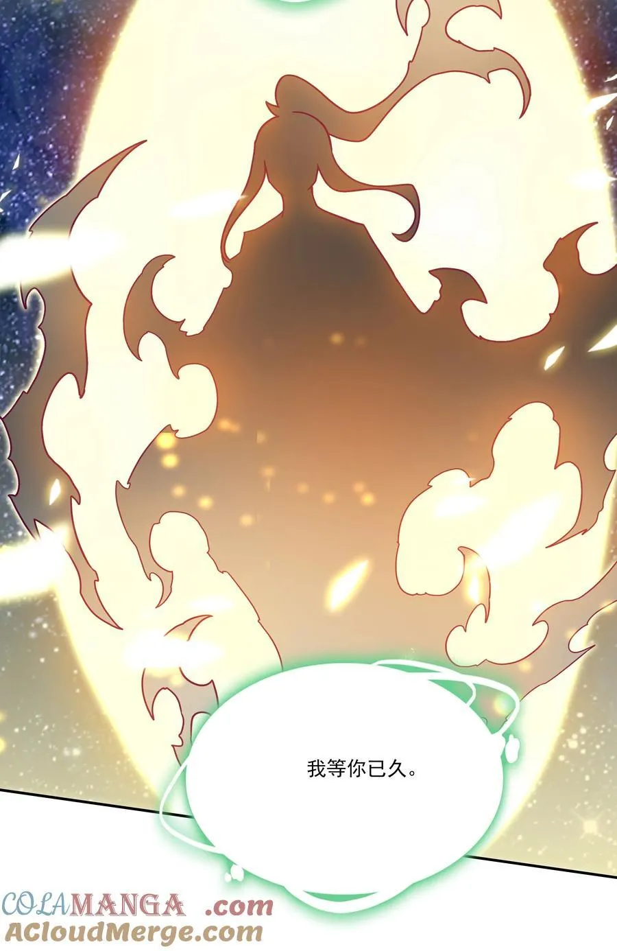 281 281 第40页