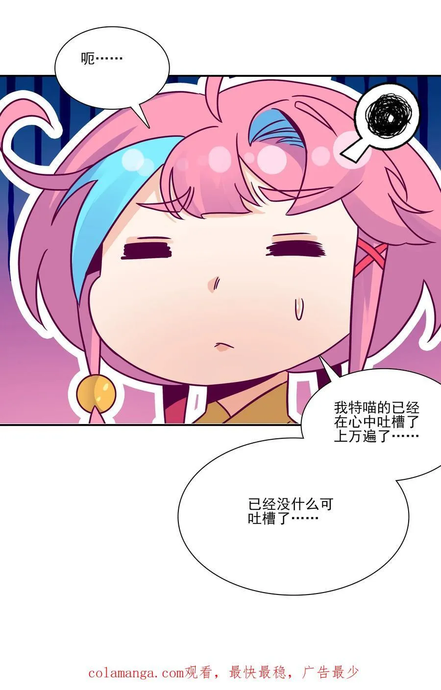 281 281 第45页