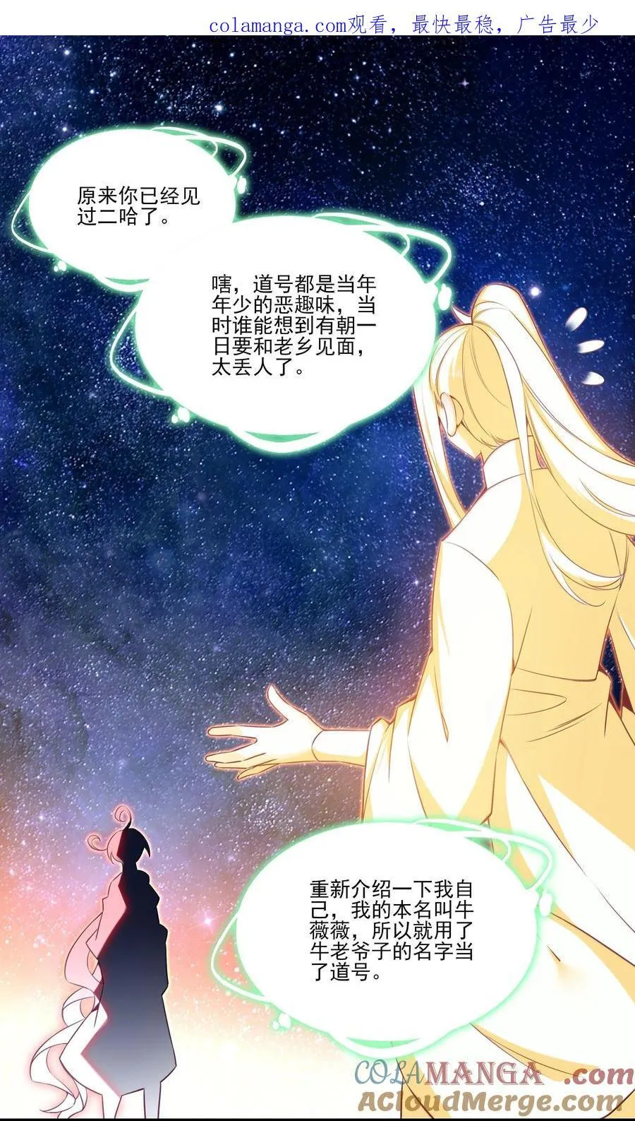 282 282 第1页