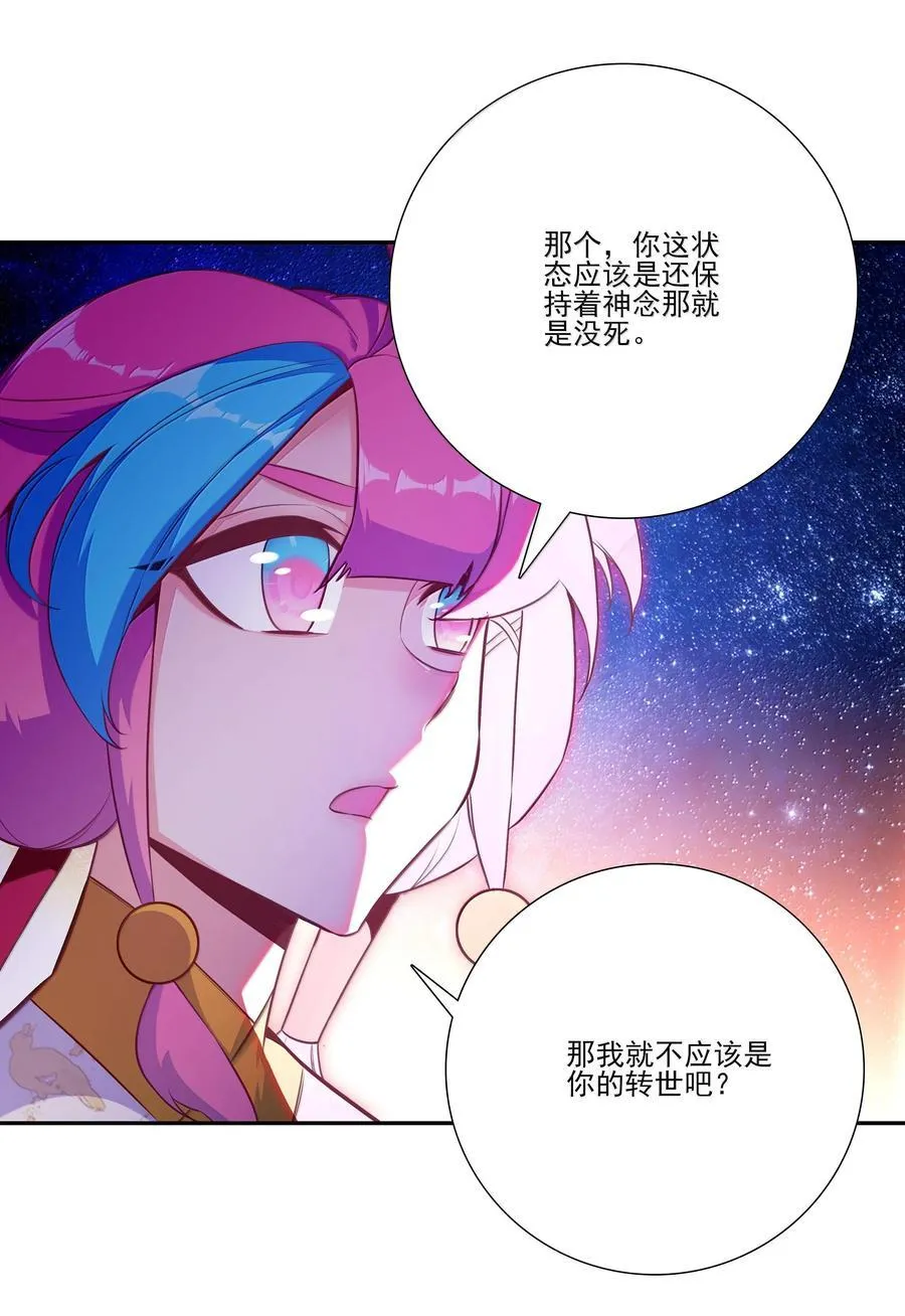 282 282 第5页