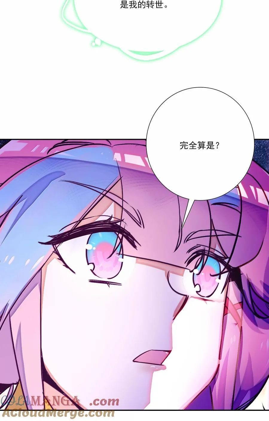 282 282 第7页
