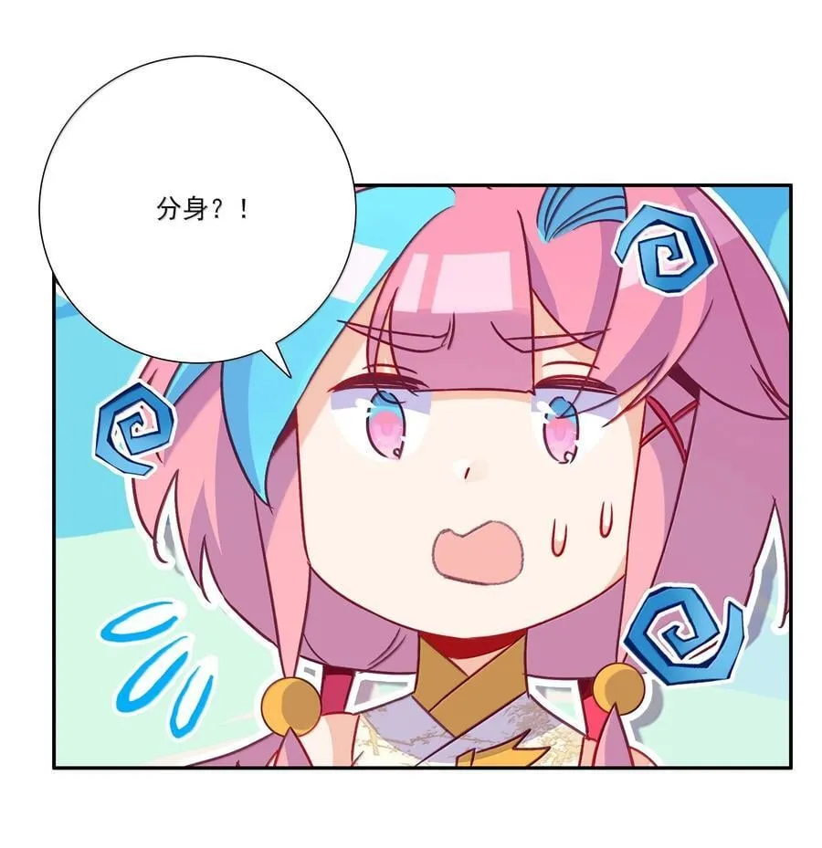 282 282 第9页