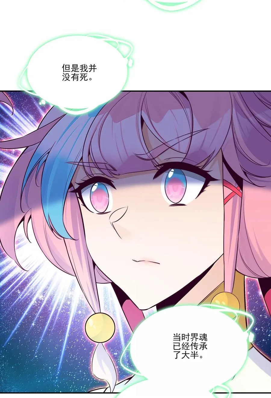 282 282 第14页