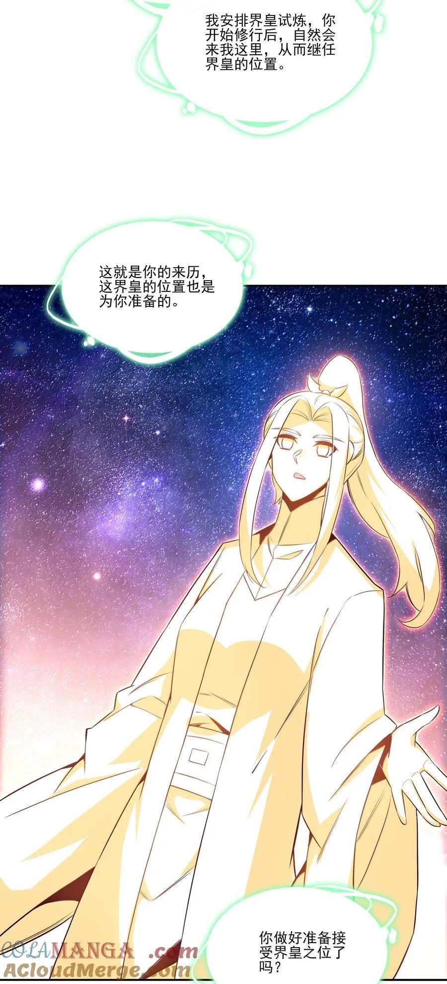 282 282 第22页