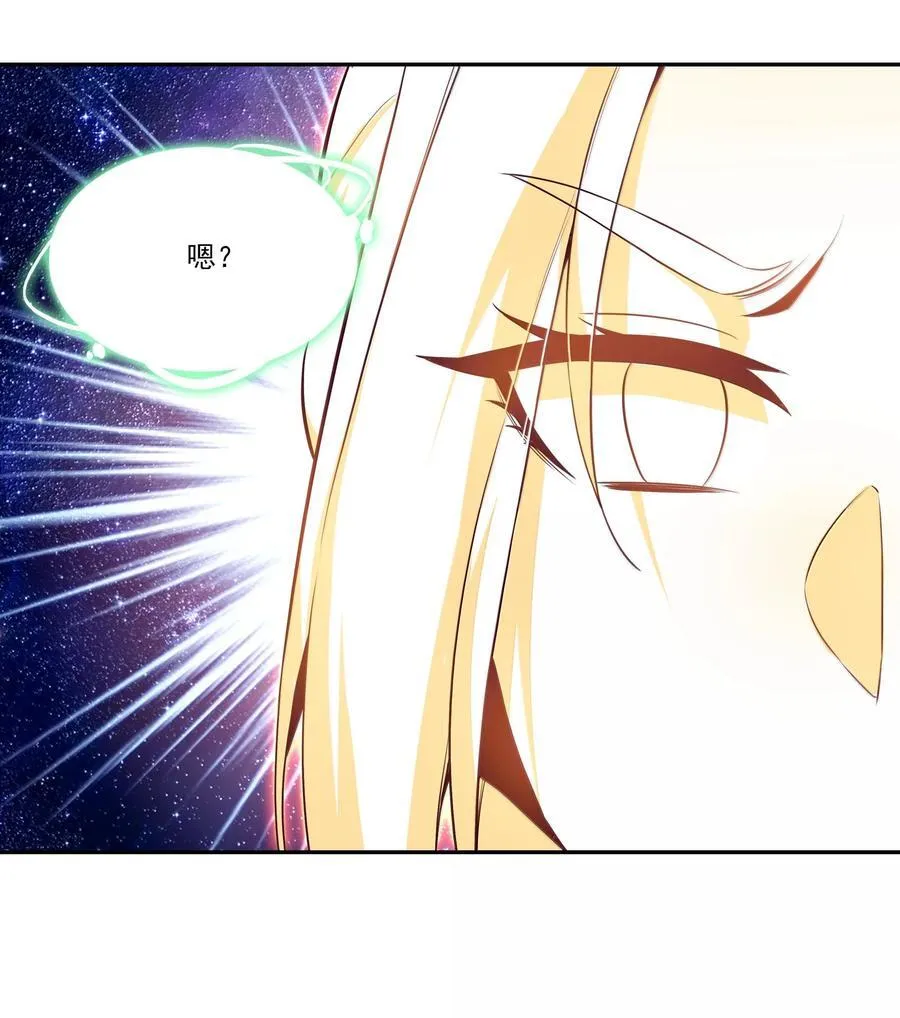 282 282 第24页