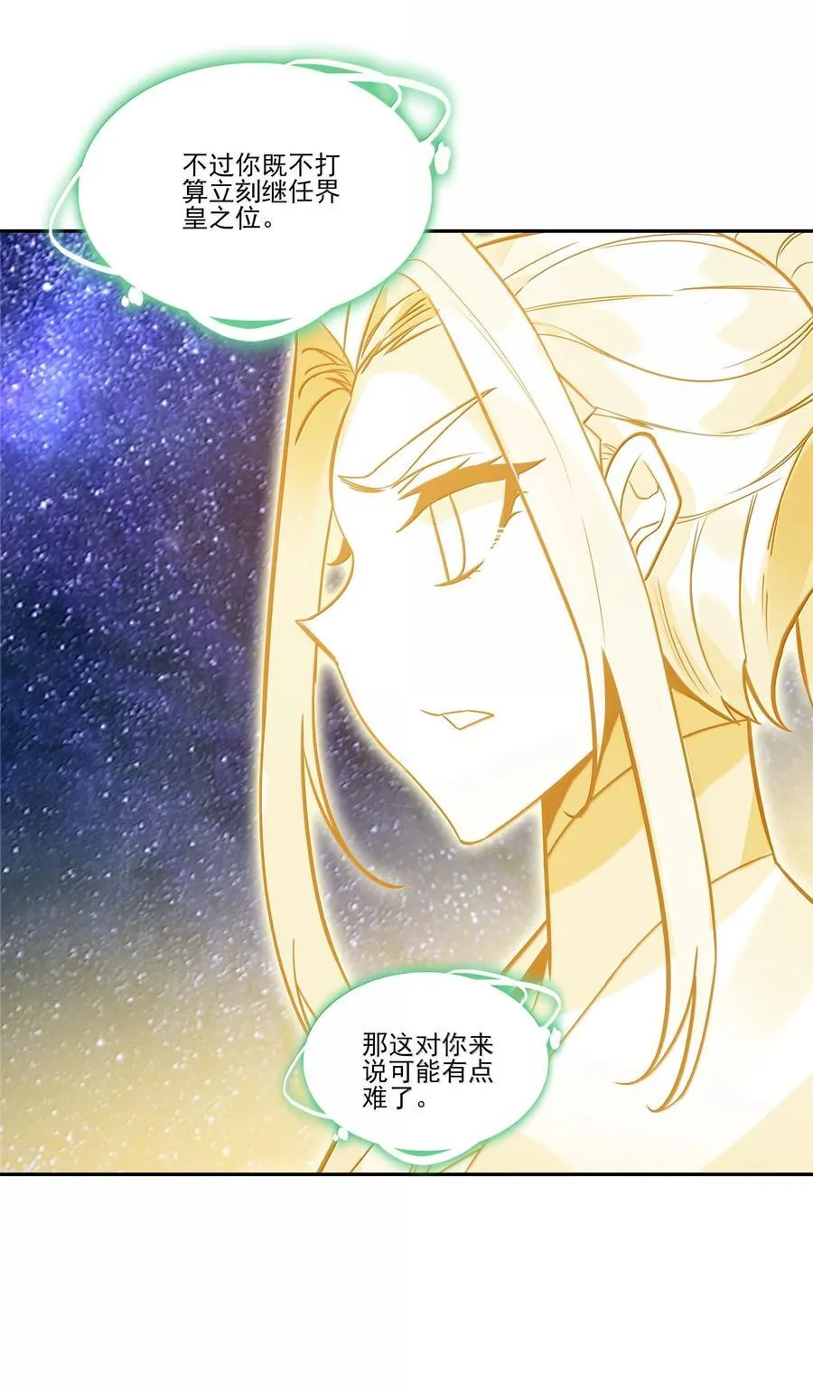 282 282 第36页