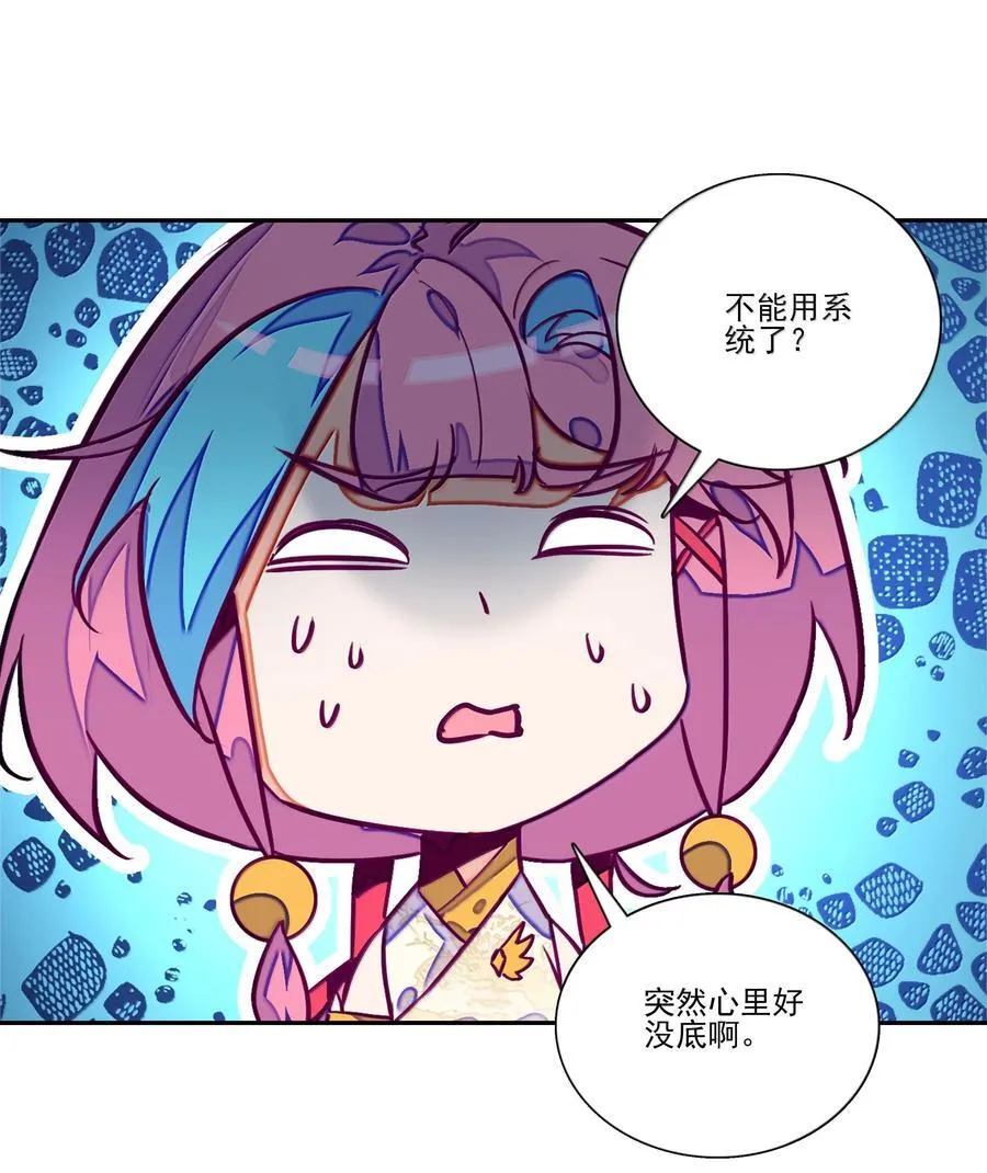 282 282 第38页