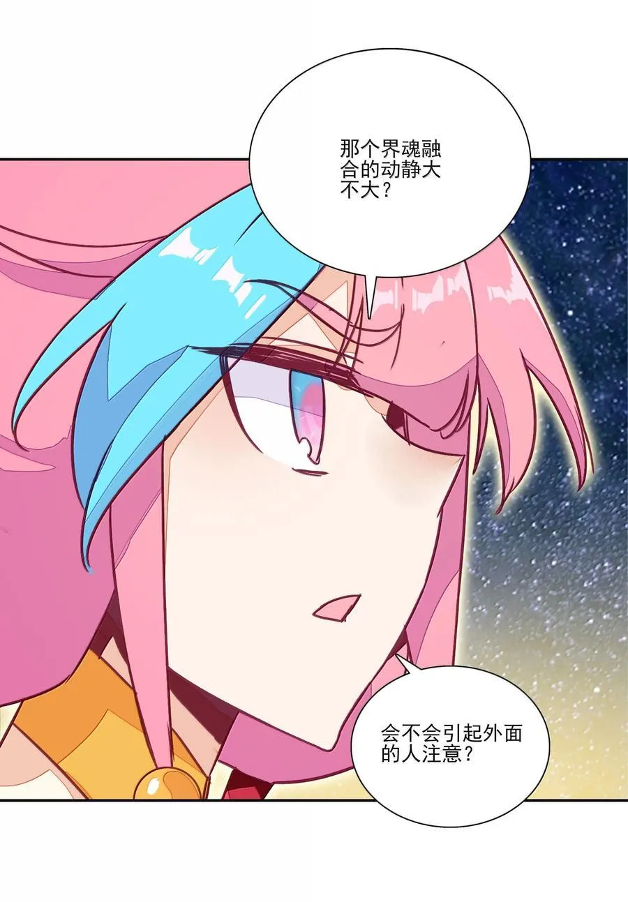 282 282 第41页