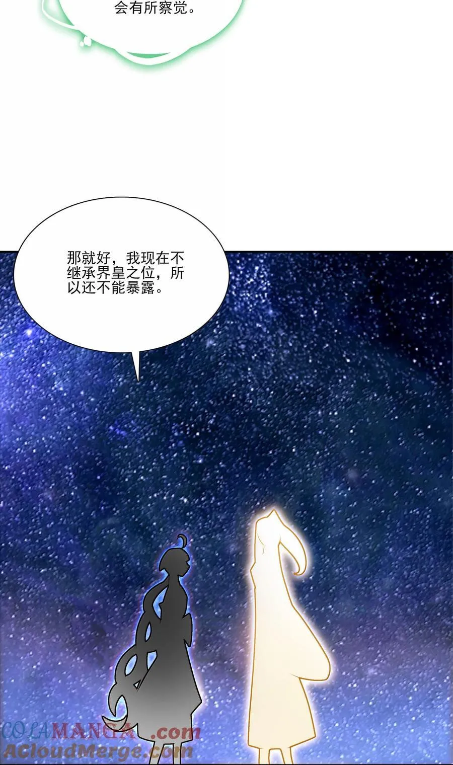 282 282 第43页