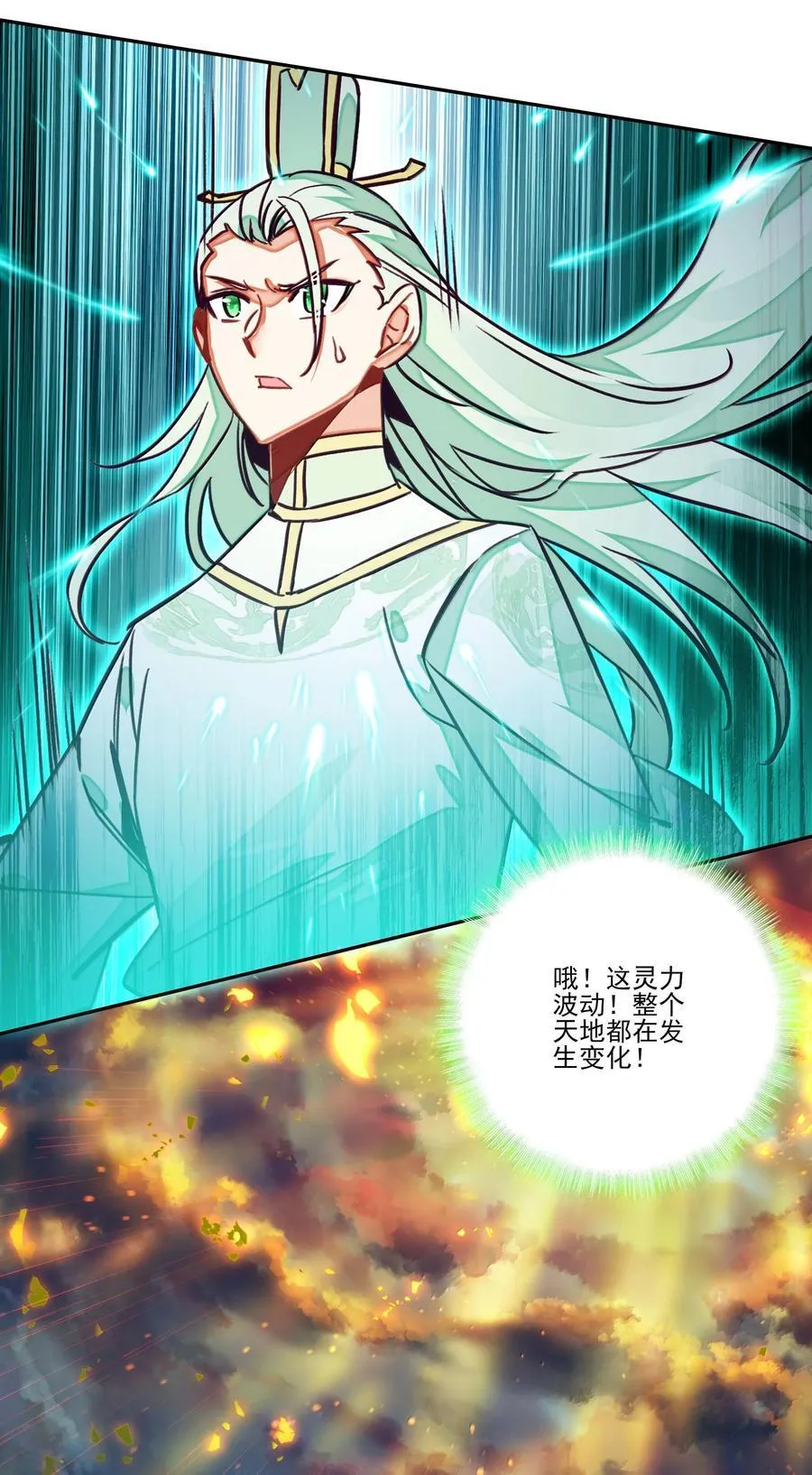 282 282 第47页