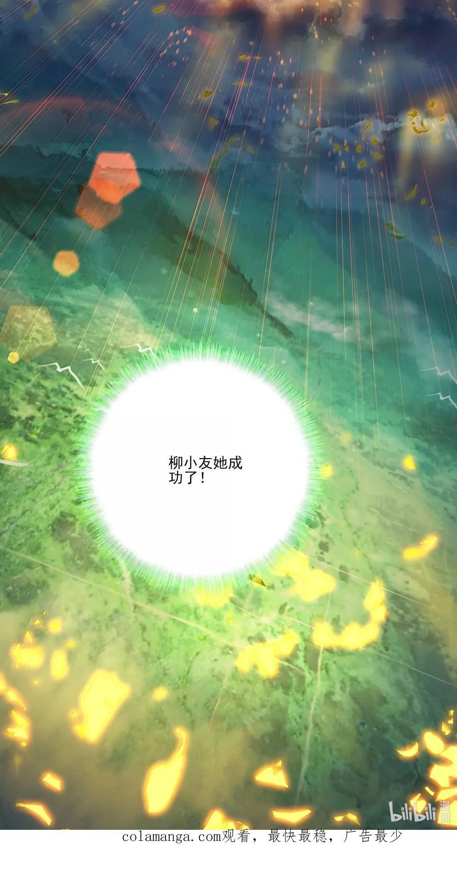 282 282 第48页