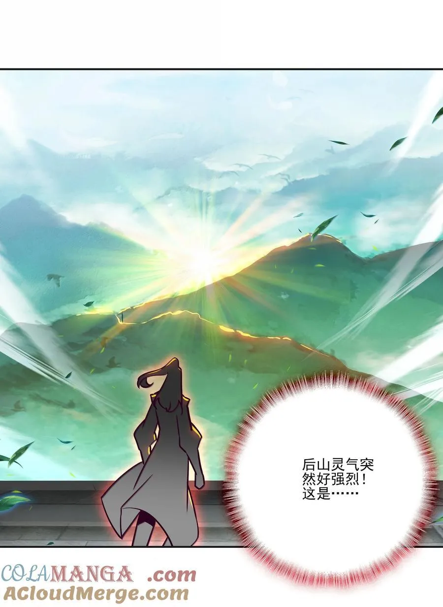 283 283 第4页
