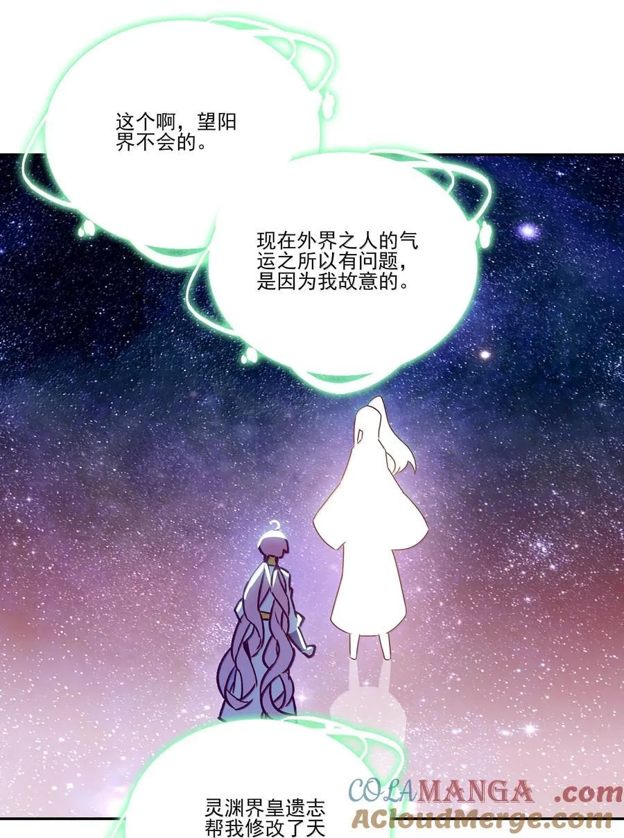 283 283 第22页