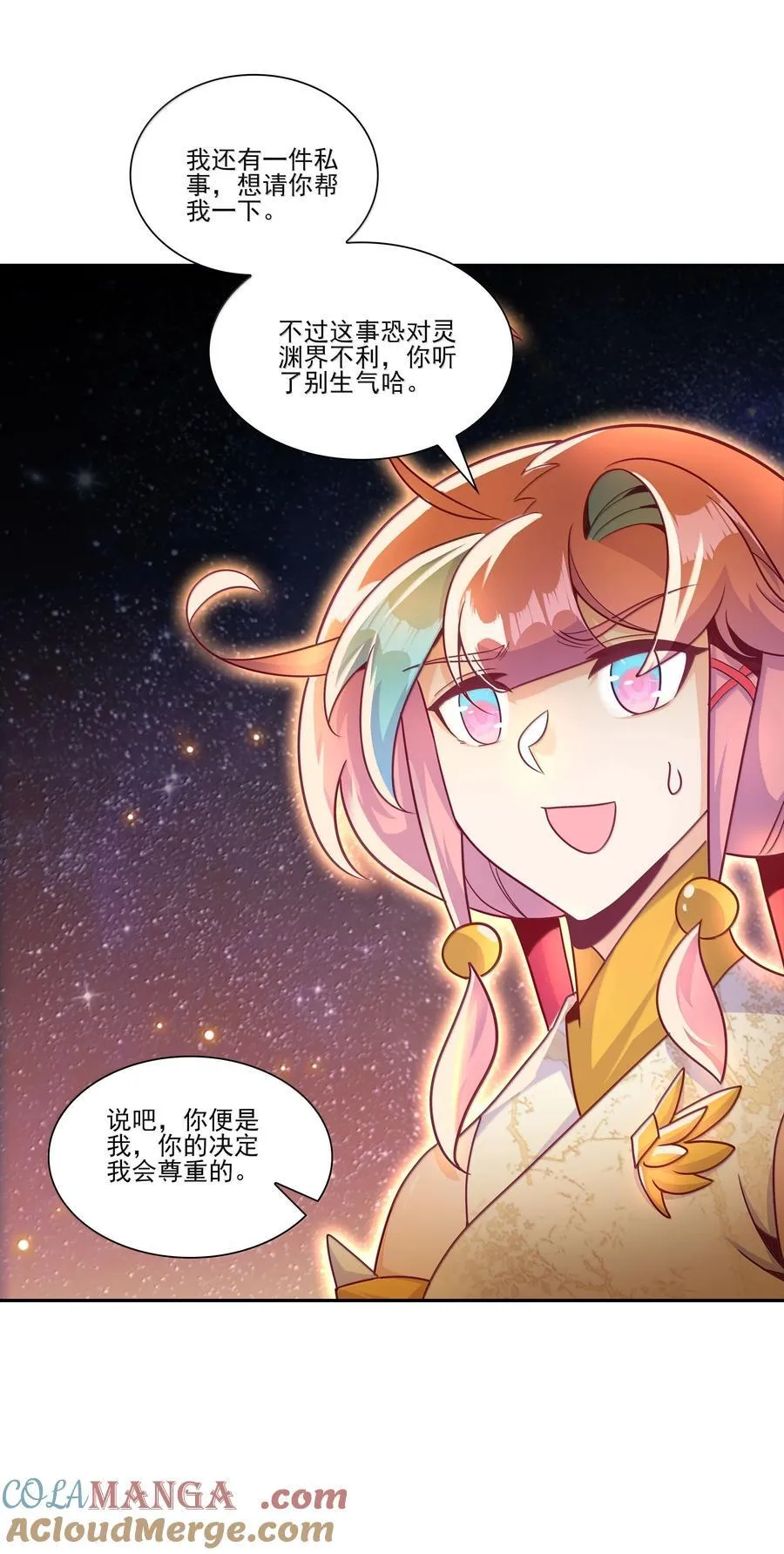 283 283 第28页