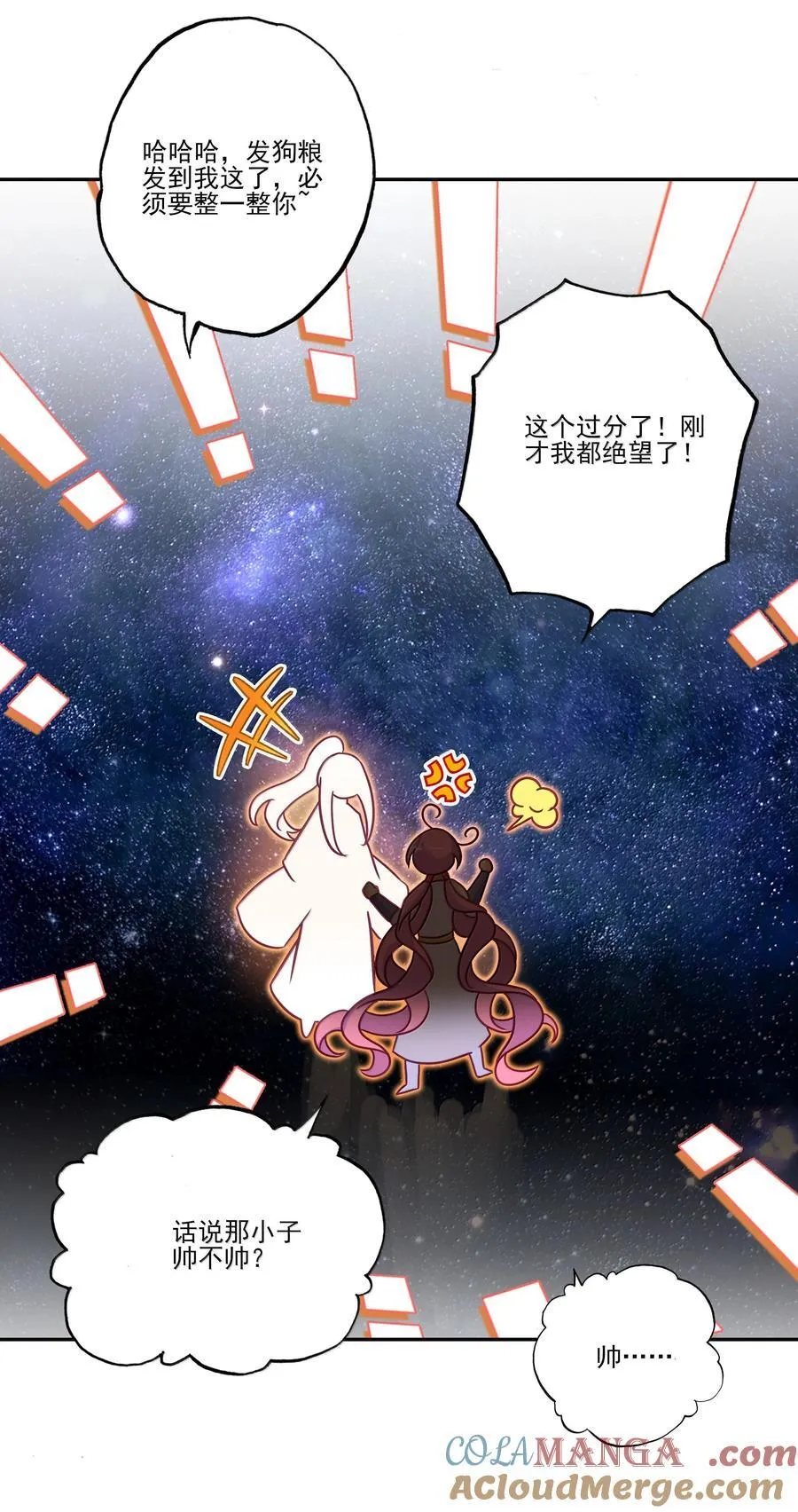 283 283 第34页