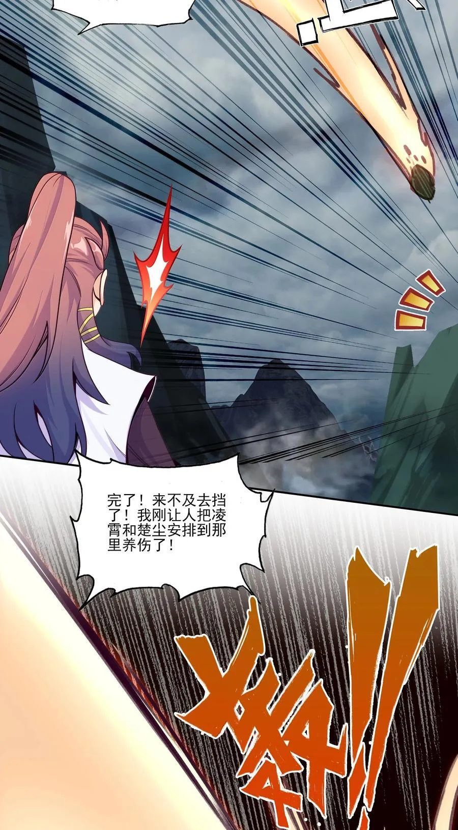 283 283 第47页