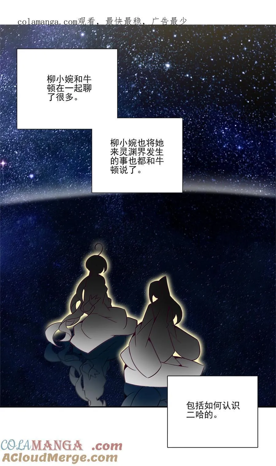 284 284 第1页