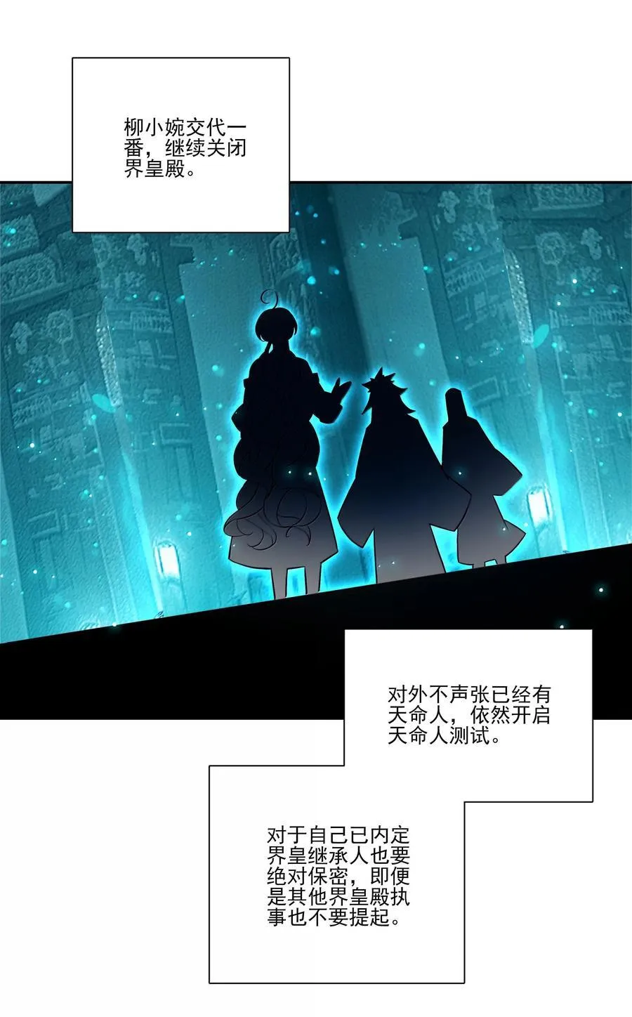 284 284 第15页