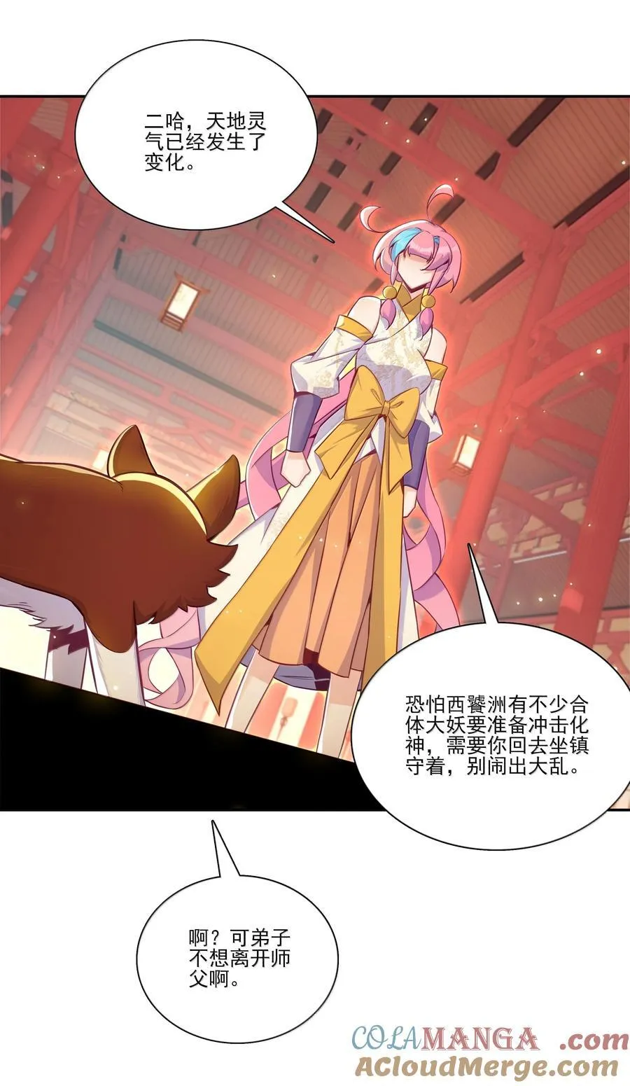 284 284 第22页