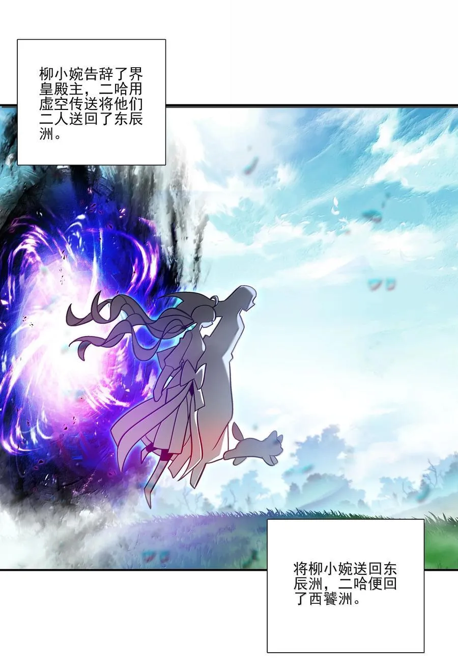 284 284 第27页
