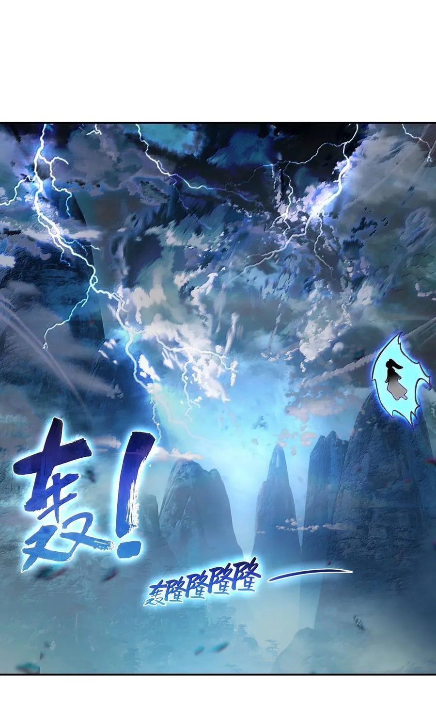 284 284 第33页