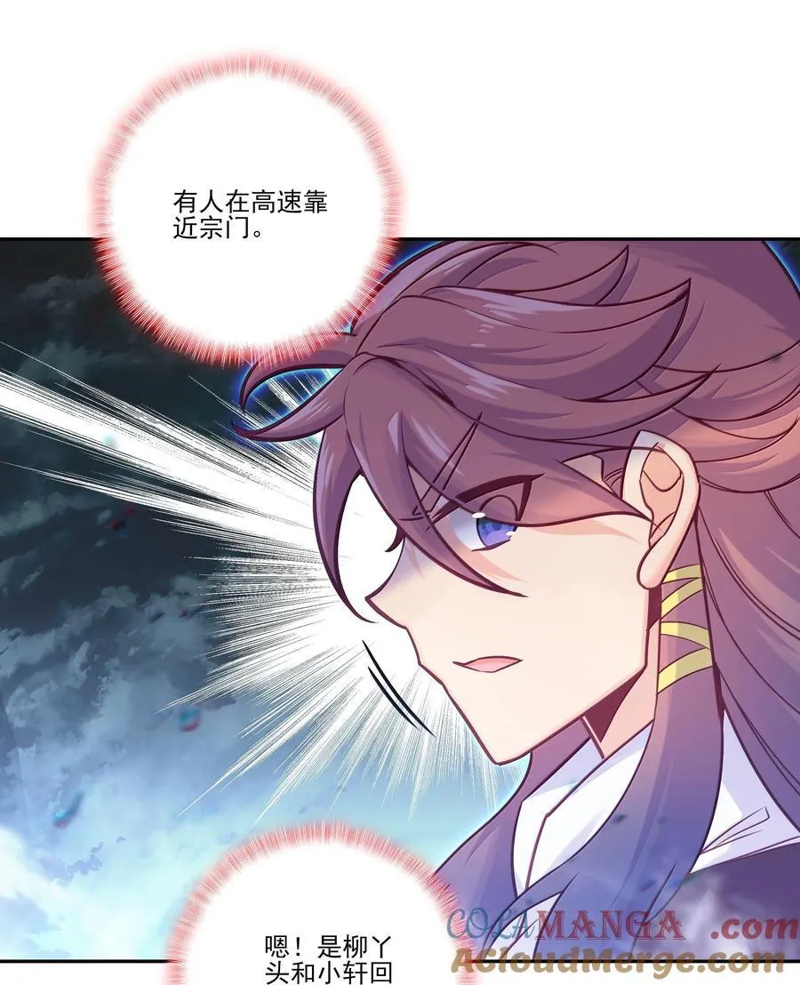 284 284 第34页