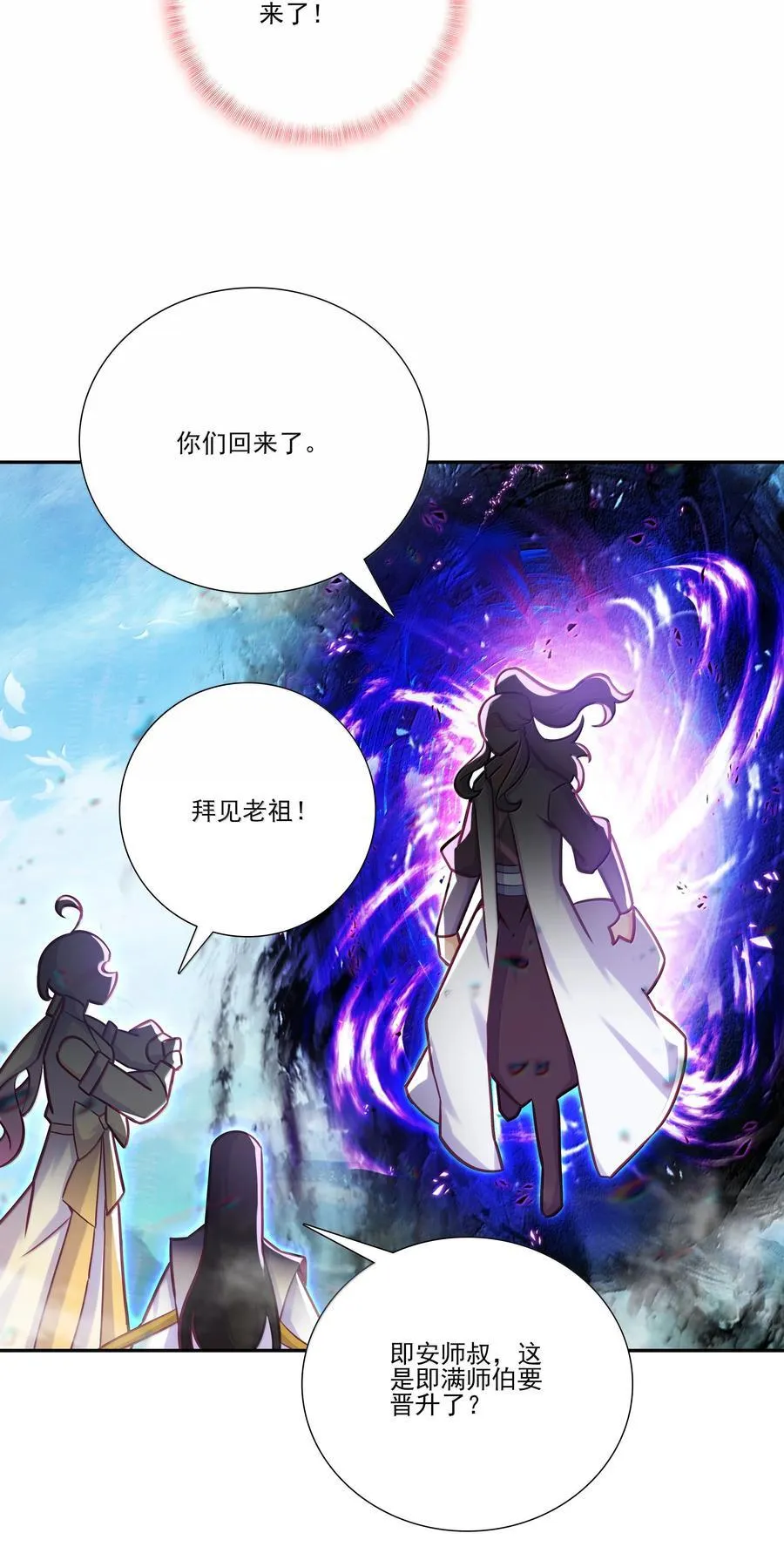 284 284 第35页