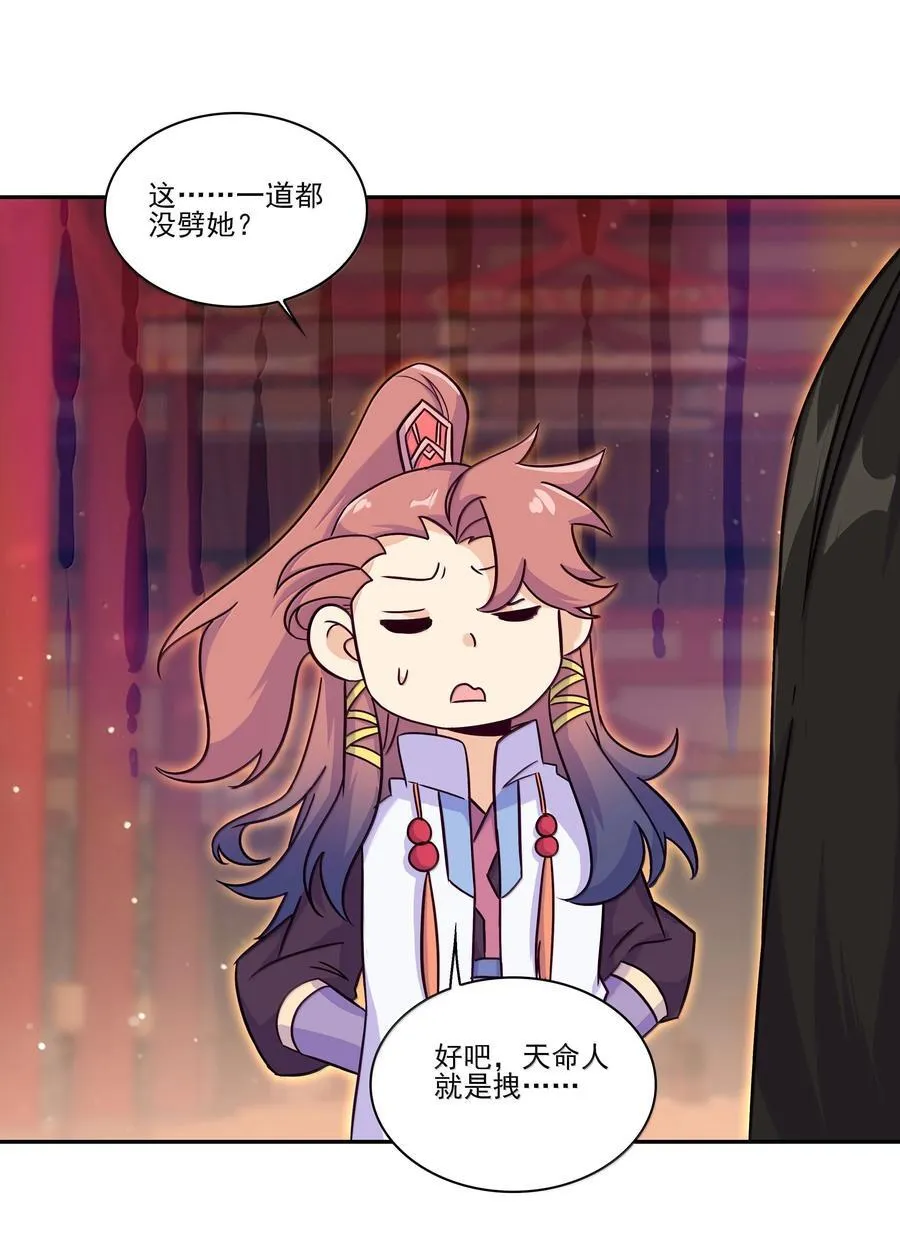 285 285 第12页