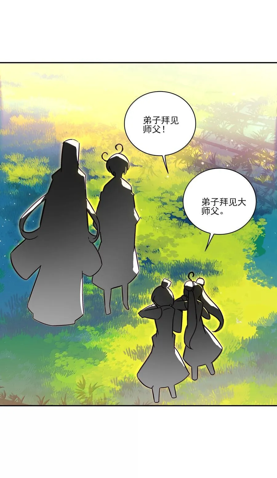 285 285 第15页